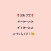 ヒメ日記 2025/09/06 01:04 投稿 りあ 萌えコス