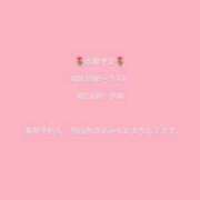 ヒメ日記 2025/09/25 19:03 投稿 りあ 萌えコス