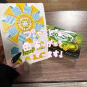 ヒメ日記 2026/06/21 22:39 投稿 あみ めっちゃスイスク京都店