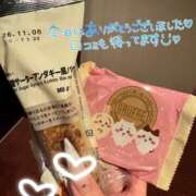 ヒメ日記 2026/09/12 22:02 投稿 あみ めっちゃスイスク京都店