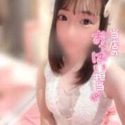 ヒメ日記 2025/08/24 11:52 投稿 美羽（みわ） チューリップ福井本館