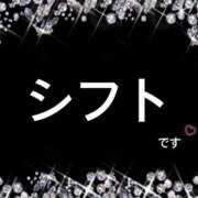 ヒメ日記 2026/06/01 17:02 投稿 れみ 奥様さくら日本橋店