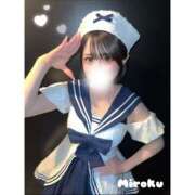 みろく 🤍いっしょにエッチな時間‥🤍 SCREEN(スクリーン)