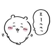 ヒメ日記 2025/09/11 20:14 投稿 れいな 電車でGOAL！