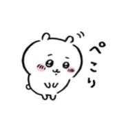 ヒメ日記 2025/09/21 12:54 投稿 れいな 電車でGOAL！