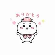 れいな 🤍お礼写メ日記🤍 電車でGOAL！