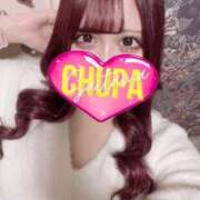 ヒメ日記 2025/08/22 14:36 投稿 りか 埼玉ちゅっぱ大宮店