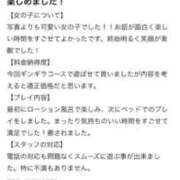 ヒメ日記 2025/09/10 20:39 投稿 HARO GINGIRA☆TOKYO～ギンギラ東京～