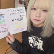 ヒメ日記 2026/05/10 14:42 投稿 HARO GINGIRA☆TOKYO～ギンギラ東京～