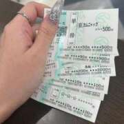 ヒメ日記 2026/05/17 15:58 投稿 HARO GINGIRA☆TOKYO～ギンギラ東京～