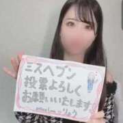 ヒメ日記 2025/11/02 21:18 投稿 りょう 8/20体験入店!!! Office Love　町田店（Loveグループ）