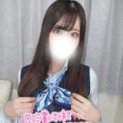 ヒメ日記 2025/11/11 14:18 投稿 りょう 8/20体験入店!!! Office Love　町田店（Loveグループ）