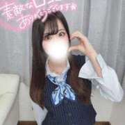 ヒメ日記 2025/12/04 19:13 投稿 りょう 8/20体験入店!!! Office Love　町田店（Loveグループ）