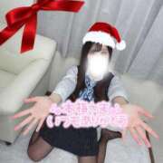 ヒメ日記 2025/12/10 19:48 投稿 りょう 8/20体験入店!!! Office Love　町田店（Loveグループ）