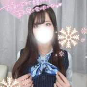 ヒメ日記 2025/12/15 12:38 投稿 りょう 8/20体験入店!!! Office Love　町田店（Loveグループ）