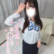 ヒメ日記 2025/12/28 11:48 投稿 りょう 8/20体験入店!!! Office Love　町田店（Loveグループ）