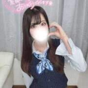 ヒメ日記 2026/01/21 13:58 投稿 りょう 8/20体験入店!!! Office Love　町田店（Loveグループ）