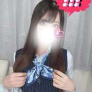 ヒメ日記 2026/03/05 13:08 投稿 りょう 8/20体験入店!!! Office Love　町田店（Loveグループ）