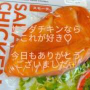 ヒメ日記 2025/10/18 02:00 投稿 新人りん35歳 夫を卒業する人妻たち