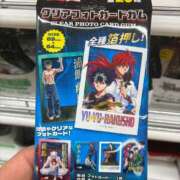 ヒメ日記 2025/11/08 18:44 投稿 新人りん35歳 夫を卒業する人妻たち
