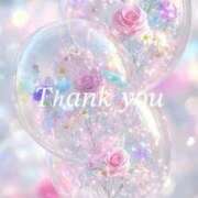 ヒメ日記 2025/11/27 00:00 投稿 新人りん35歳 夫を卒業する人妻たち