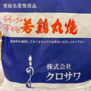 ヒメ日記 2025/11/27 19:01 投稿 新人りん35歳 夫を卒業する人妻たち