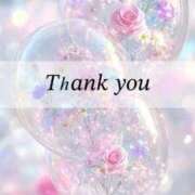 ヒメ日記 2025/12/23 23:15 投稿 新人りん35歳 夫を卒業する人妻たち