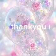 ヒメ日記 2025/12/27 01:00 投稿 新人りん35歳 夫を卒業する人妻たち