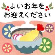 ヒメ日記 2025/12/30 23:45 投稿 新人りん35歳 夫を卒業する人妻たち