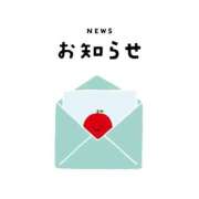 ヒメ日記 2026/07/07 22:16 投稿 新人りん35歳 夫を卒業する人妻たち