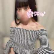 ゆきね 秘密の授業💓💓 推しの娘