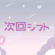 ヒメ日記 2025/12/25 19:29 投稿 つぐみ 吉祥寺チロル（シンデレラグループ）