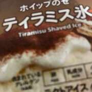 ヒメ日記 2025/09/02 03:32 投稿 月本　さゆり NADIA京都店