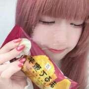 ヒメ日記 2025/10/09 20:03 投稿 月本　さゆり NADIA京都店