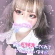 ヒメ日記 2025/08/23 03:29 投稿 らら スピードエコ日本橋店