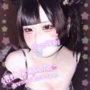 ヒメ日記 2025/08/23 12:09 投稿 らら スピードエコ日本橋店