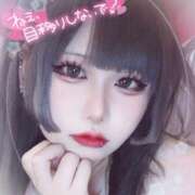 ヒメ日記 2025/08/24 06:09 投稿 らら スピードエコ日本橋店