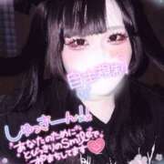 ヒメ日記 2025/08/30 18:19 投稿 らら スピードエコ日本橋店