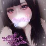 ヒメ日記 2025/08/31 21:49 投稿 らら スピードエコ日本橋店