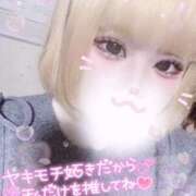 ヒメ日記 2025/09/02 00:49 投稿 らら スピードエコ日本橋店