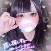 ヒメ日記 2025/09/11 00:19 投稿 らら スピードエコ日本橋店