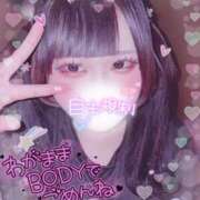 ヒメ日記 2025/09/26 21:29 投稿 らら スピードエコ日本橋店