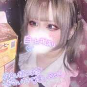 ヒメ日記 2025/10/03 20:39 投稿 らら スピードエコ日本橋店