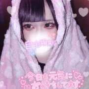 ヒメ日記 2025/10/04 17:19 投稿 らら スピードエコ日本橋店