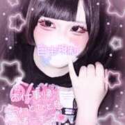 らら らら（エコ日本橋店） スピードエコ日本橋店