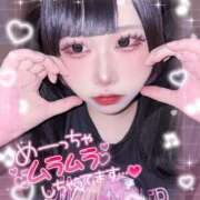 ヒメ日記 2026/03/30 22:03 投稿 らら スピードエコ日本橋店