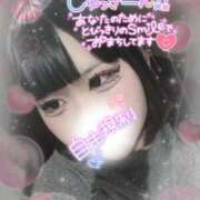 ヒメ日記 2026/04/03 21:59 投稿 らら スピードエコ日本橋店