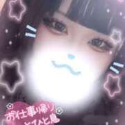 らら らら（エコ日本橋店） スピードエコ日本橋店