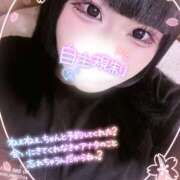 ヒメ日記 2026/04/14 19:09 投稿 らら スピードエコ日本橋店