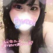 ヒメ日記 2026/06/28 10:49 投稿 らら スピードエコ日本橋店